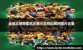 “红色志愿引擎” ，这是F1中国大奖赛的一抹亮色