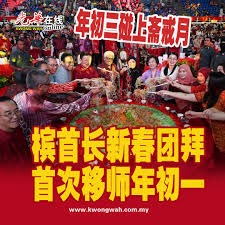 【日职】主播随笔：一篇就懂！徐若熙、林安可、古林等旅日12台将春训怎么追？日期地点看这里｜日本职棒