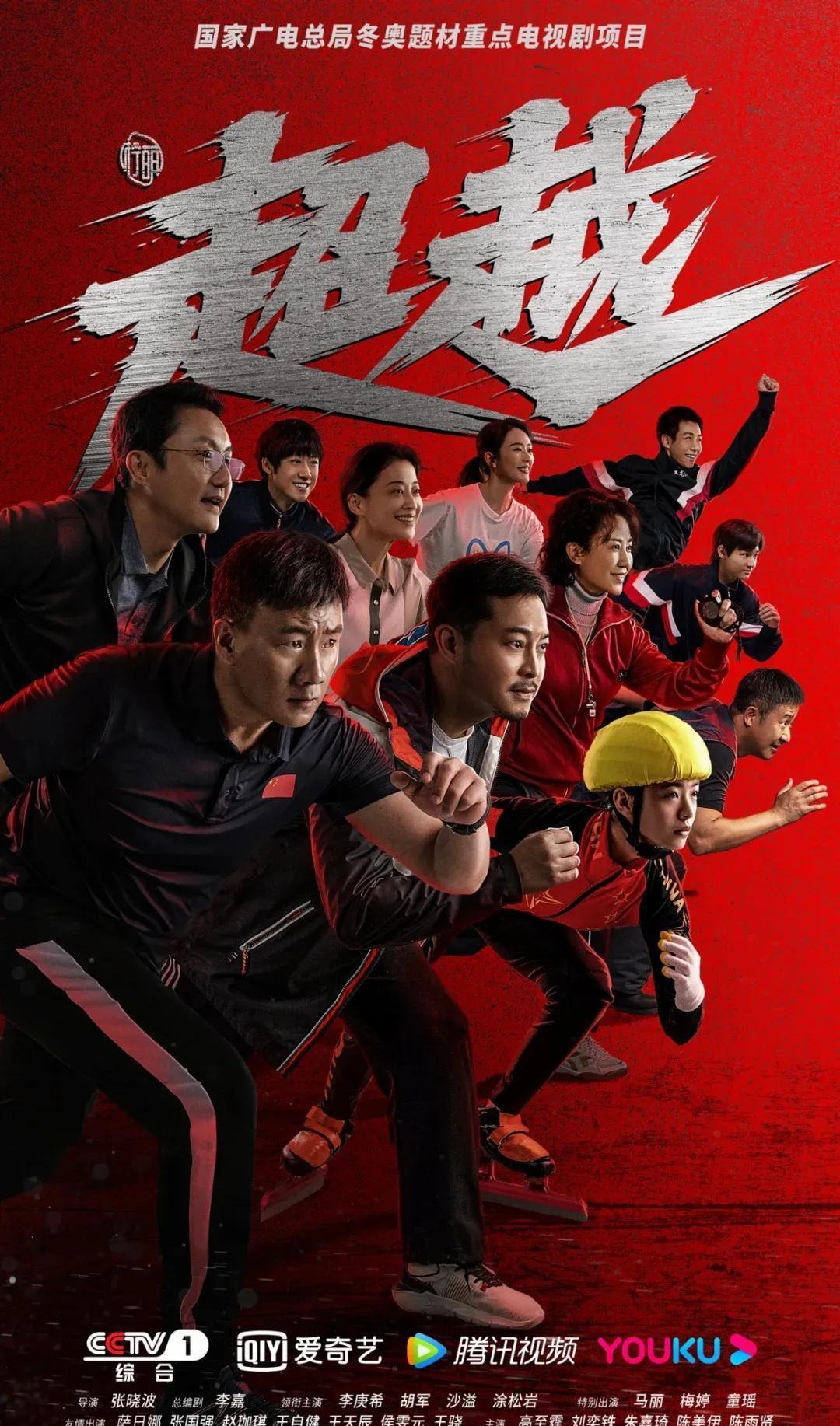 访谈 ｜ 心之所向，箭之所往——对话陕西省残疾人射箭队运动员与领队